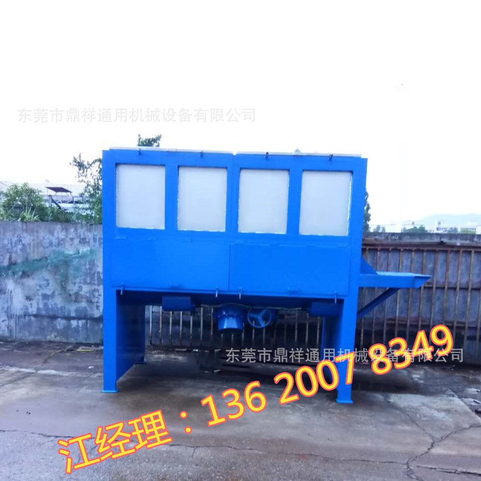 长期提供 高品质腻子粉搅拌机 优惠的腻子粉搅拌机 欢迎订购