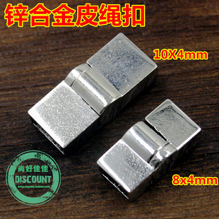 diy10X4 8X4 ���F�۱���K�۴��F��ţƤ�K��������