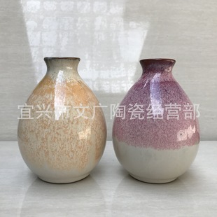 Yixing ceramic bottle оптовая половина фунта фиолетового песчаного вина печь, цветочная глазурь, захватывающая бутылка, разнообразный цвет остекленного цвета дешево