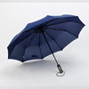 Automatic umbrella, wholesale, fully automatic, Birthday gift