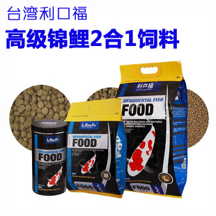 ���ڸ�   �\�������c��ѿ����~ʳ�~�Z   1.5kg/5kg/1000ml