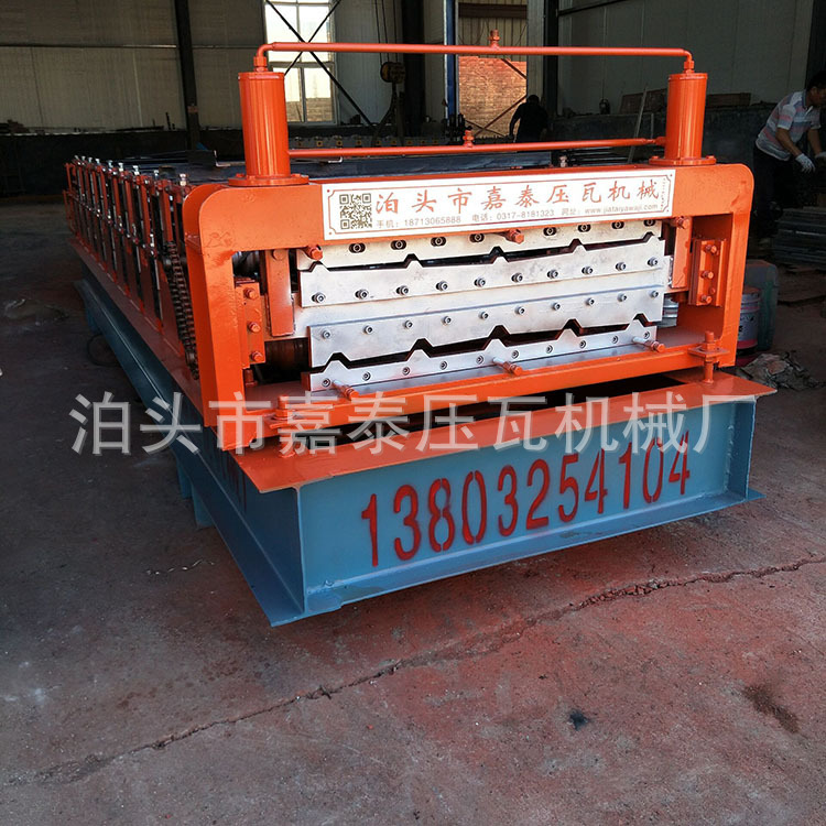 全自动840压瓦机 900压瓦机 两个型号可组成双层压瓦机 省空间