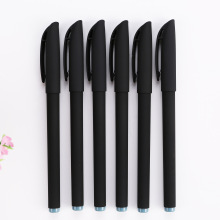 立乐 磨砂笔杆空笔壳中性笔笔杆套商务笔壳广告黑色签字笔杆批发