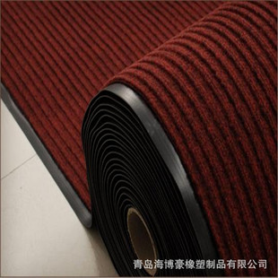 Sl^̺plyͺϵ̺ˮe^Ƶ곬I