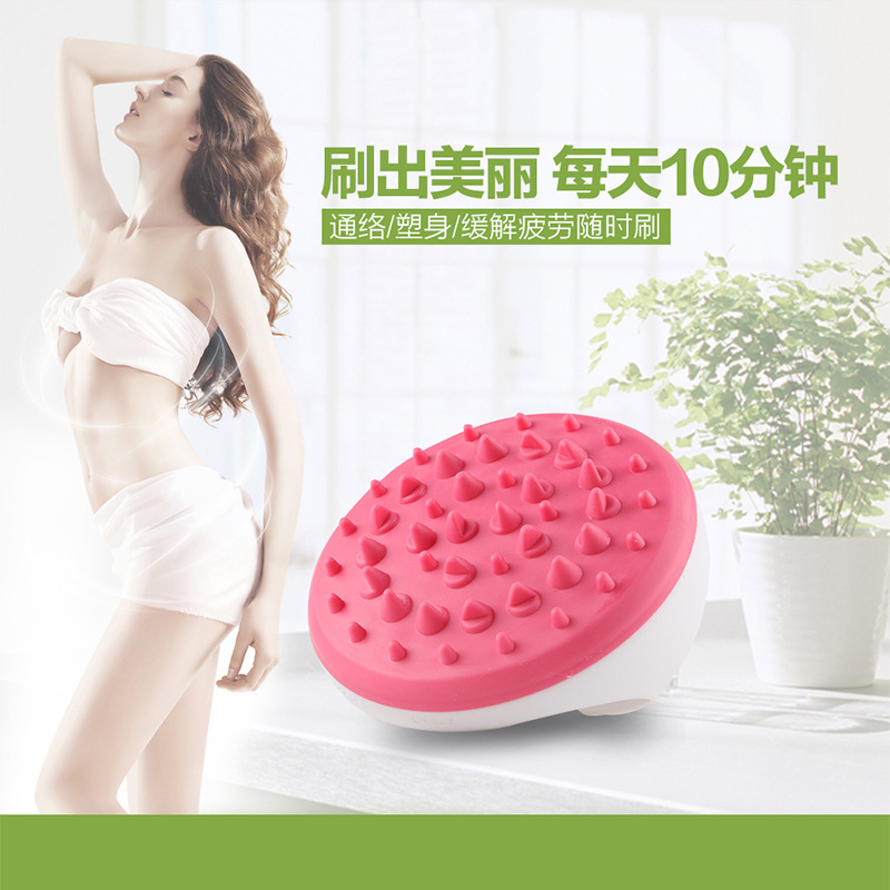 批發摩羯刷五行經絡刷經絡拍打養生保健拍痧板按摩器敲打按摩錘