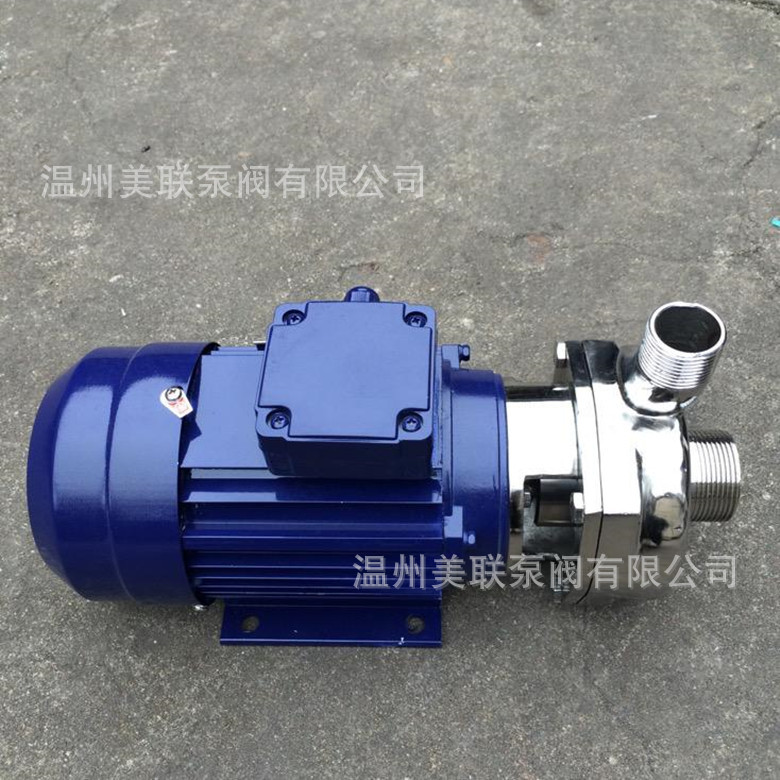 SFB型不锈钢离心泵 304不锈钢螺纹连接离心泵 不锈钢耐腐蚀水泵