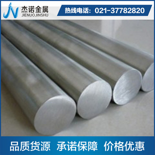 ������Ʒ�|5080�X�� 5052�V�X�Ͻ�� ���ˬF؛�r��