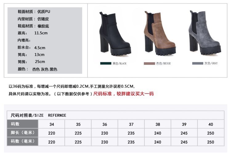 Bottes femme INDéPENDANCE en Daim - Ref 3354812 Image 9