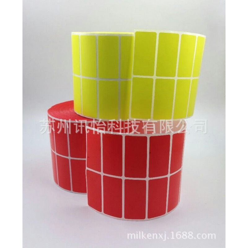 昆山fasson 147*103毫米/1.5K/卷/管心76/R2/染红色/黑字印刷标签