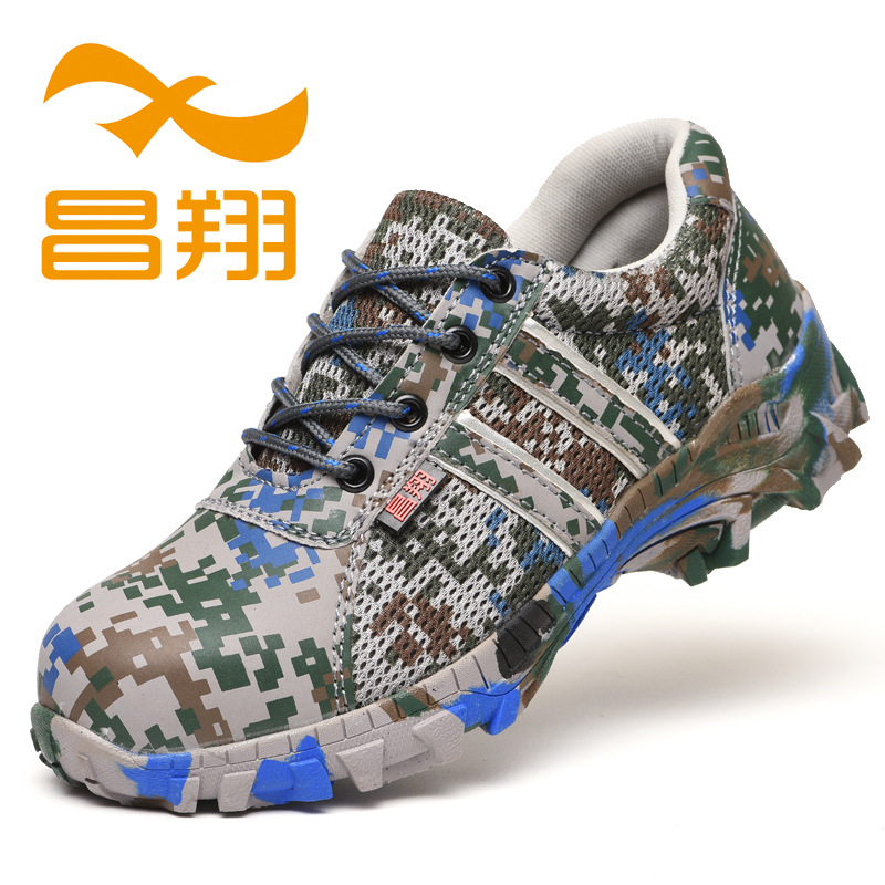 Chaussures de sécurité - Dégâts de perçage - Ref 3405097 Image 3