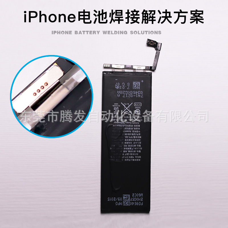 Automatic laser welding machine lithium battery laser spot welding machine stainless steel spot welding machine 