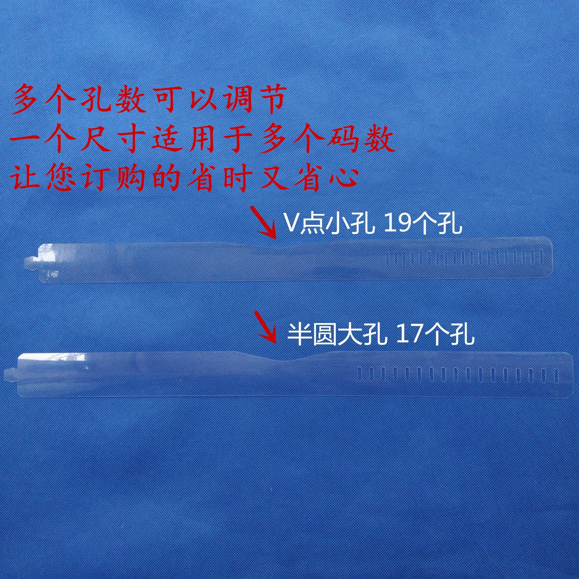 QQ图片20171201102707_副本_副本