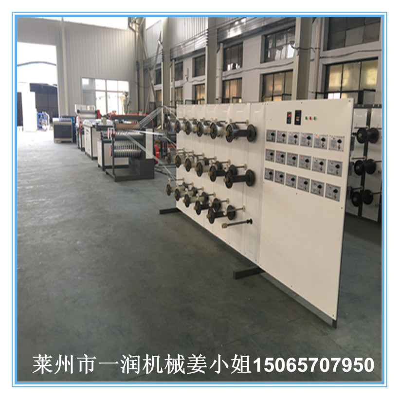 聚丙烯捆草绳机 打捆机用吨包绳拉丝制绳生产线设备