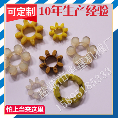 裁断机配件---各种缓冲垫 耐磨损固定密封聚氨酯缓冲垫|ms