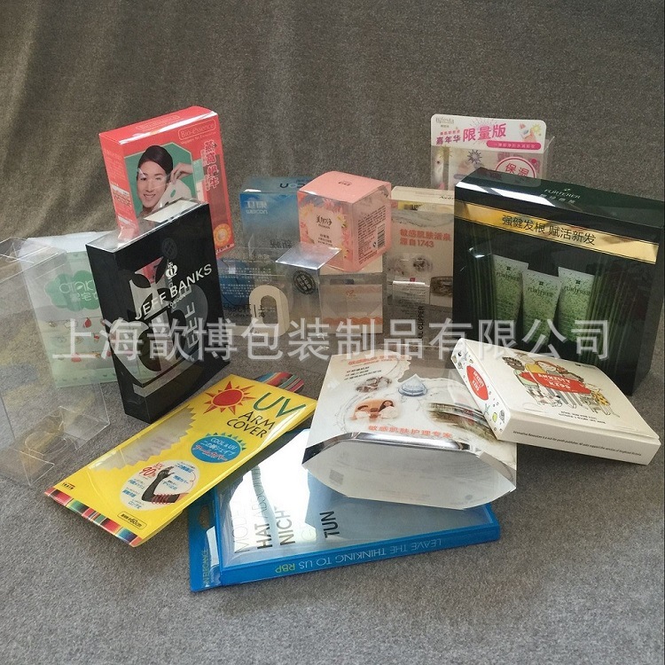 厂家直销pet环保彩盒pvc胶盒 PUR粘合 多款塑料包装盒
