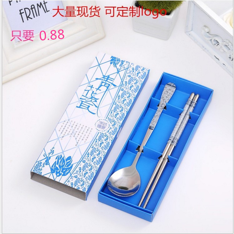 New tableware Blue and white porcelain Cutlery Set Stainless steel Two suit chopsticks Spoon suit Manufactor wholesale