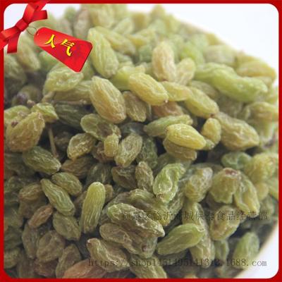 Place of Origin wholesale Raisins bulk Full container Super Raisins Large grain Emerald Raisins