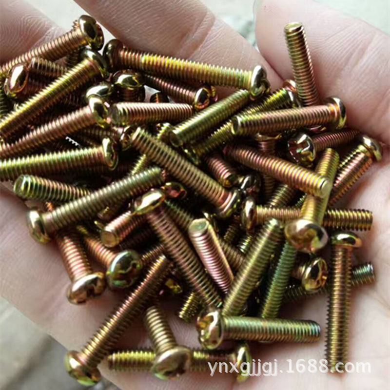 半圆头螺栓 十字大扁头螺丝 倒边家具螺丝GB818盘头螺丝彩锌M4-M8