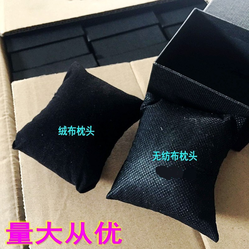 Supply Watch Box Wholesale Bracelet Box Jewelry Box Decorative Wrapper Gift Box Paper Box Tiandigai