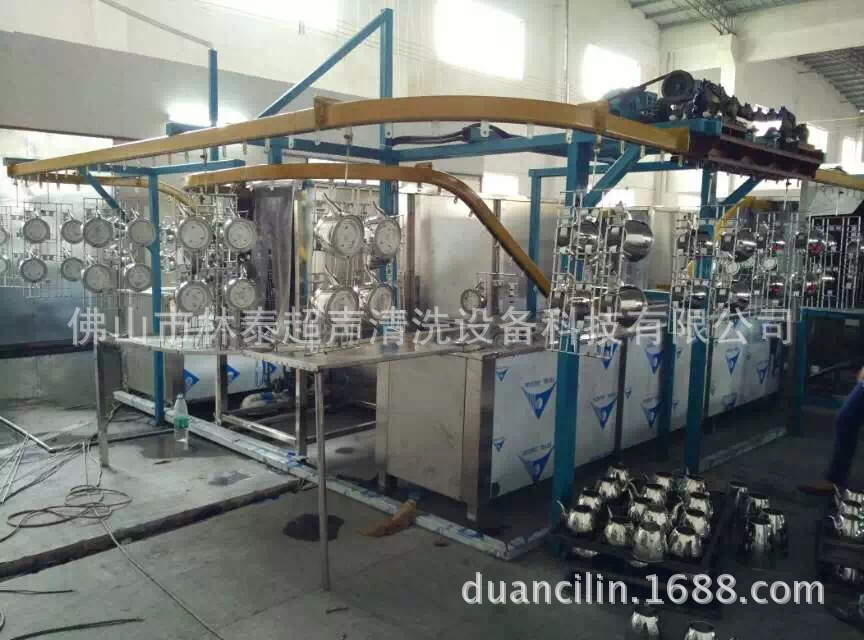 供应中山咖啡壶吊挂式全自动超声波喷淋洗净机高效