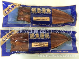�џ����~30p �ӟἴʳ �r������ӹ� Ʒ�|�� ��̲��������ʳ��