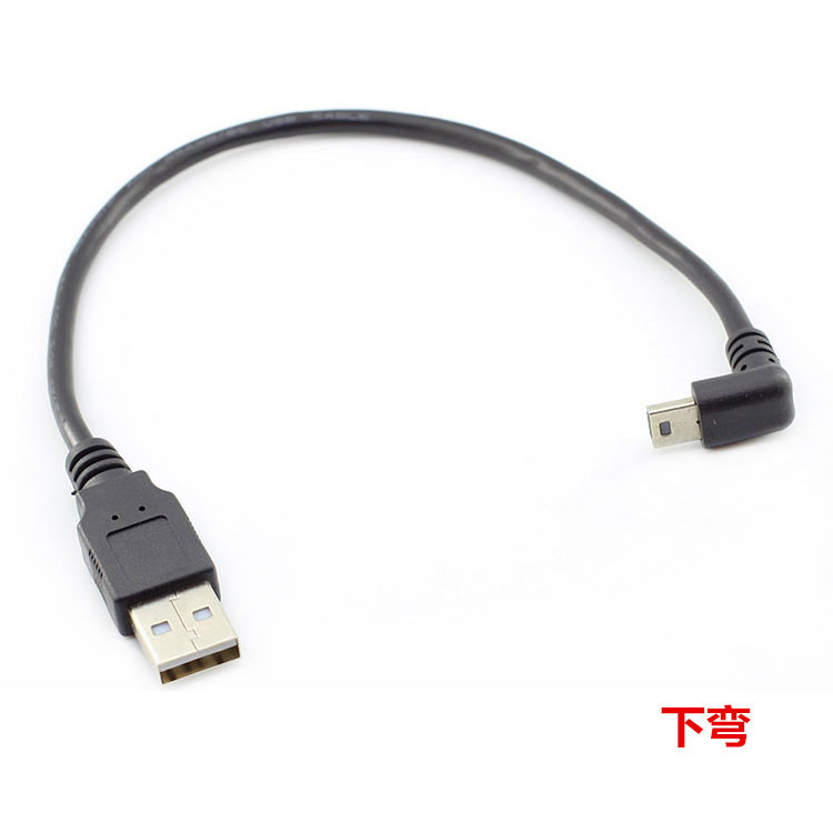 迷你mini usb数据线弯头 90度直角弯头T型口数据线 mini 5pin线铜-阿里巴巴