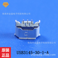 USB3145-30-1-A USBB I/OݔݔB C BӶ