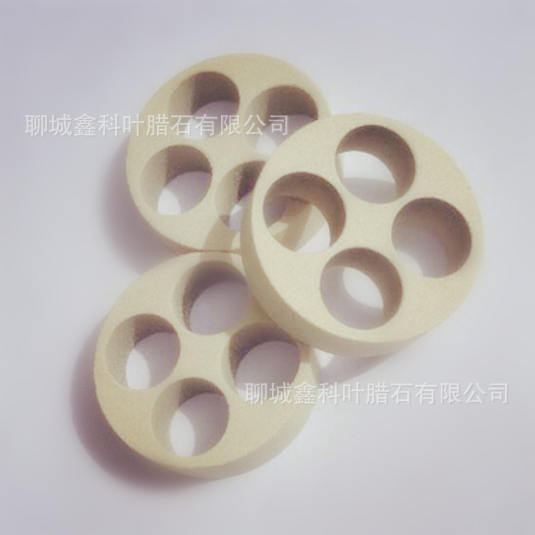 1叠平拍三4孔镁环750