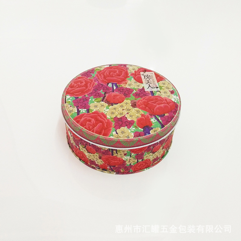 厂家直销精致茶叶罐花系迷你圆罐花茶包装铁盒 印花图案收纳圆盒