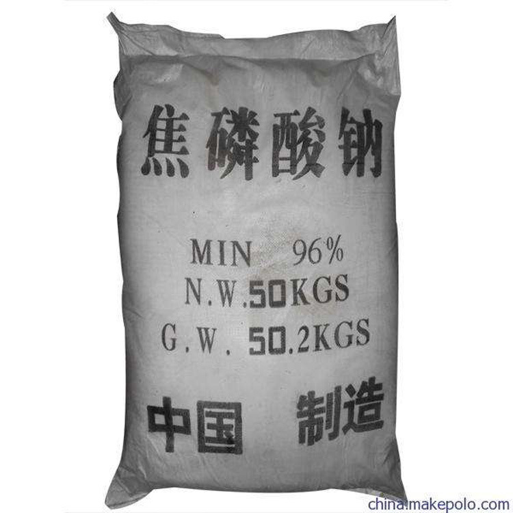 长期优惠供应无水焦磷酸钠 25KG/袋 工业级