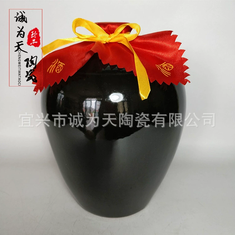 Пять Цзинь черный маленький рот Исин Керамическая бутылка вина обработка на складе бутылка вина пустая банка вина Керамическая бутылка вина винная банка оптом