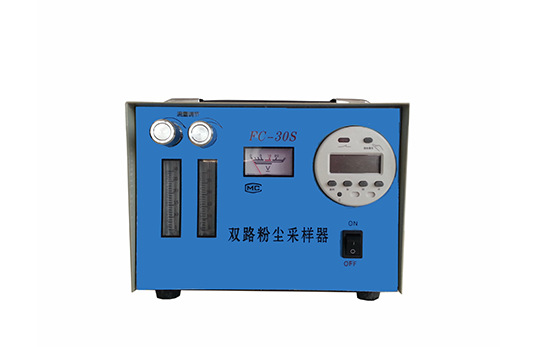 FC-30S型双头粉尘采样器 份粉尘采样仪