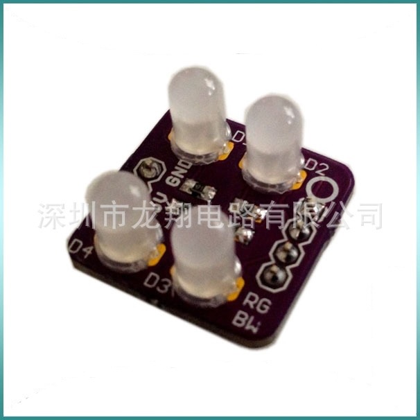 承接SMT贴片 ODM,PCB插件，电子组装，PCBA，OEM加工,元器件采购