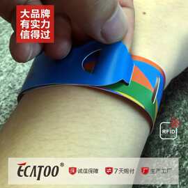 批发供应手腕带PVC手腕带身份识别带一次性手腕带