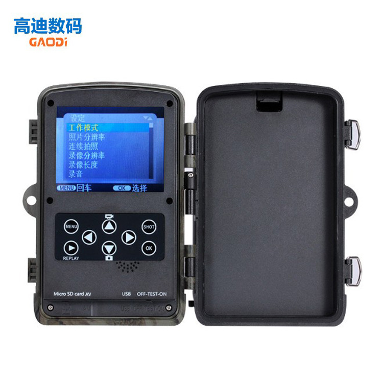 高清红外相机跨境电商红外狩猎相机工厂货源户外安防高清狩猎相机