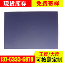 Sҹ {ɫ|м ߙn|طN