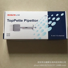 粘度计;实验试纸;PH计