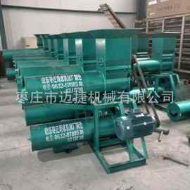 厂家直销红薯淀粉机图片渣浆分离式淀粉机木薯粉碎机新品酸辣粉