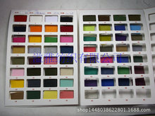 310g 10s֧TC���²�32sCVC˫����ץëĥë�ﶬ��ů�Ӻ����з�����