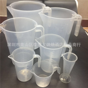 PP��������100ml 250ml 500ml 1000ml 2000ml���� ��Ͳ �����Rȫ