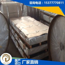 �M��A2014-T3���|�X�Ͻ� A2014-T3�X�� A2014-T3�X�� Ʒ���TƷ�|