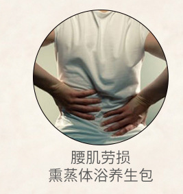 图片加链接_02_04