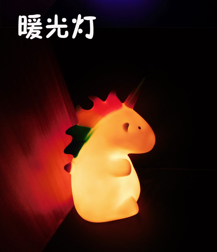 独角兽详情页_09