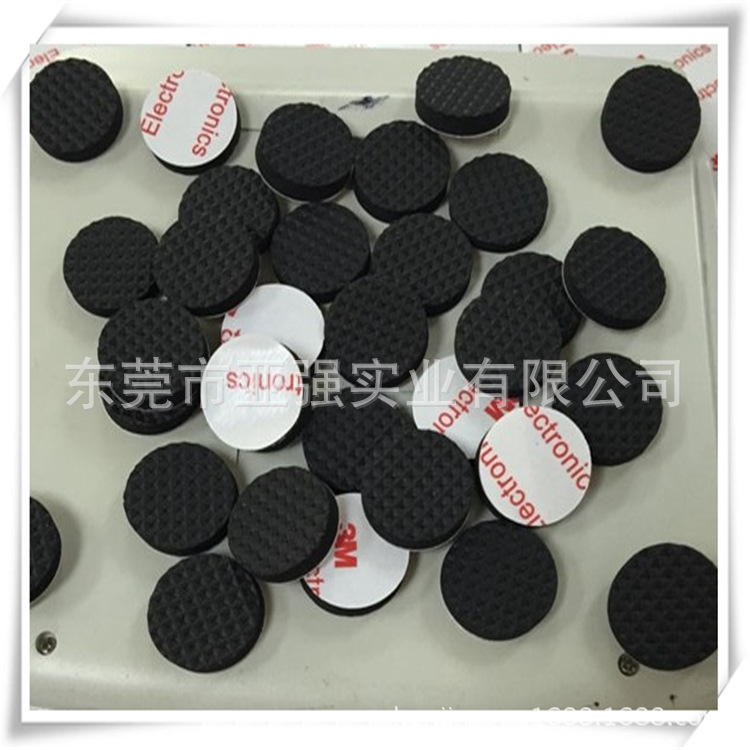 厂家供应EVA脚垫 冲型 规格可定