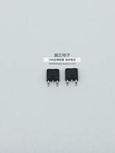 IRLR2905 LR2905 42A 55V NTO-252Ƭ ЧӦMOS ȫԭװ