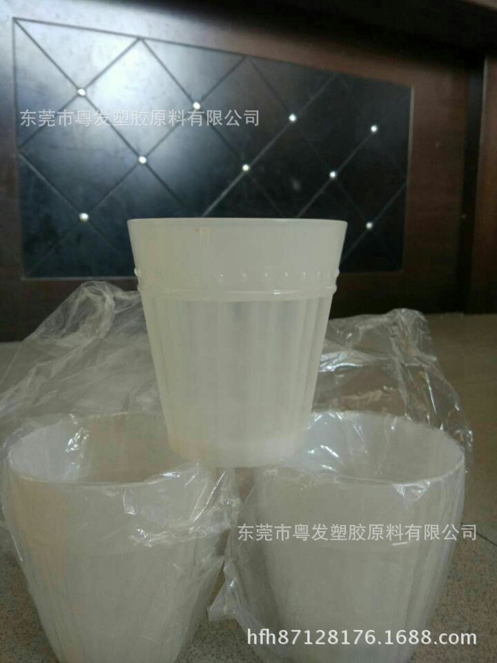 QQ圖片20170410120254