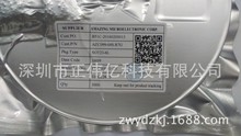 原装正品现货 AZC099-04S.R7G SOT23-6L ESD静电保护管 询价为准