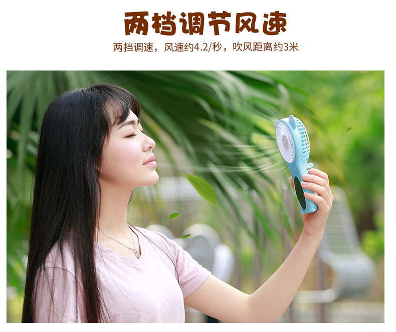 折叠风扇-2_01_04