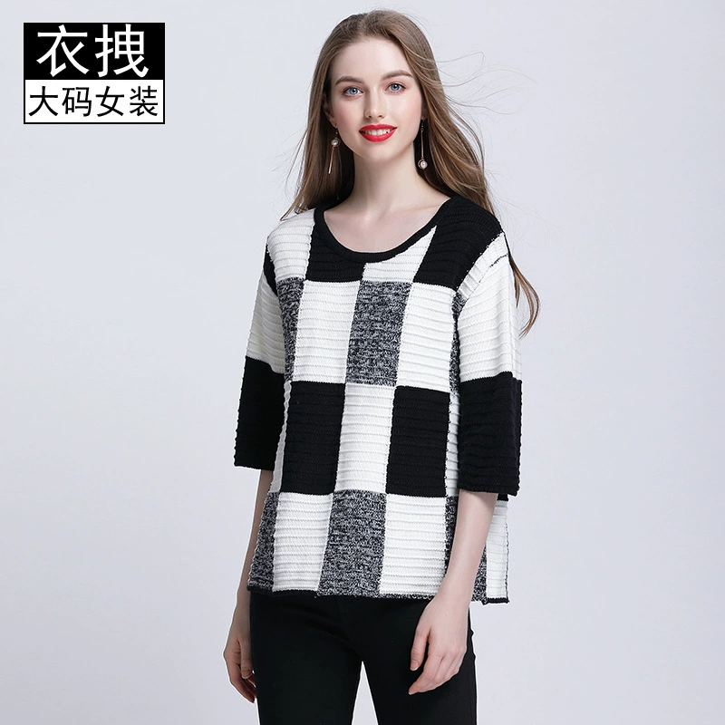 Модный свитер, осенняя термобелье для отдыха, oversized