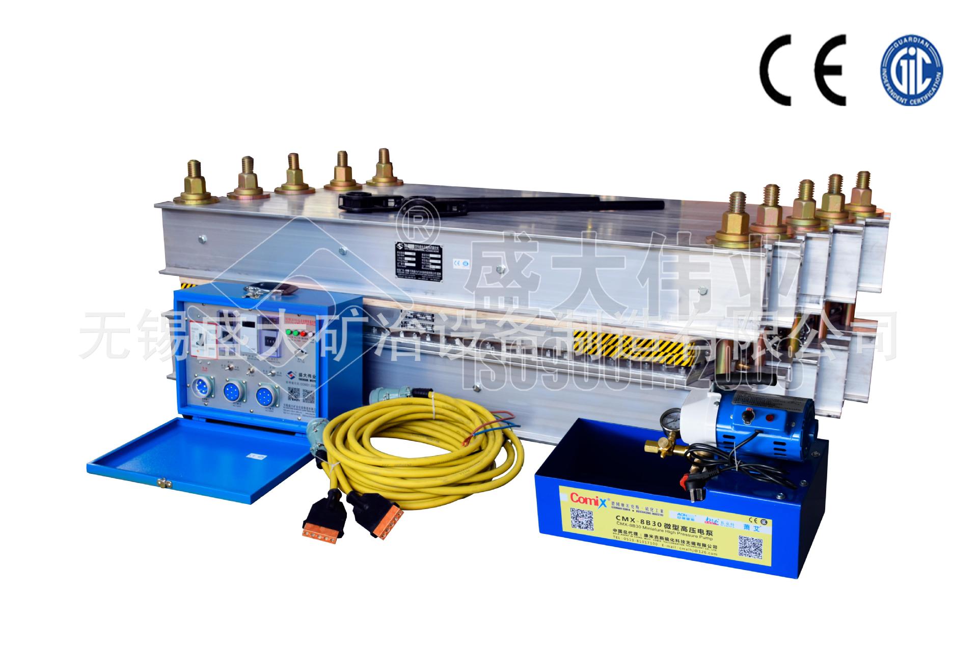 生产优质SD皮带硫化机 输送带接头机 便携式接头机 尺寸可定制